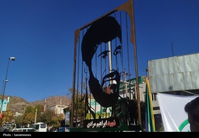 اخبار استان کردستان , شهدای دفاع مقدس , سپاه پاسداران انقلاب اسلامی ,