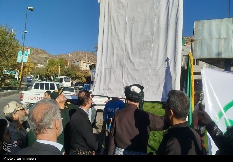اخبار استان کردستان , شهدای دفاع مقدس , سپاه پاسداران انقلاب اسلامی ,