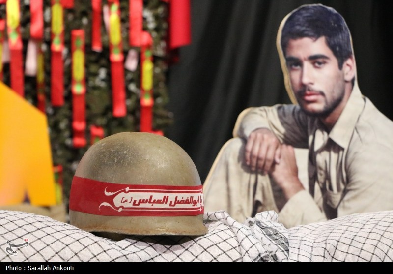 استان کرمان , اخبار استان کرمان , شهید , شهادت , 