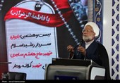 یادواره شهدای کلاته رودبار دامغان