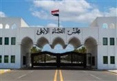 تاکید شورای عالی قضایی عراق بر بی‌طرفی در انتخاب نخست وزیر آینده