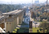 قطار شهری کرمانشاه