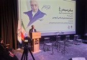 تأسیس جایزه ادبی محمدعلی اسلامی ندوشن در دستور کار قرار گیرد
