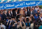 آکادمی فوتبال استقلال ایران در شهرستان کنگان افتتاح شد