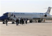 سپاه حفاظت هواپیمایی؛ نگهبان امنیت پروازها در آسمان کردستان