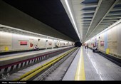 ساعت کار مترو از ابتدای مهر تغییر نمی‌کند