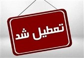 تعطیلی مدارس 3 شهرستان آذربایجان‌شرقی برای چندمین روز متوالی
