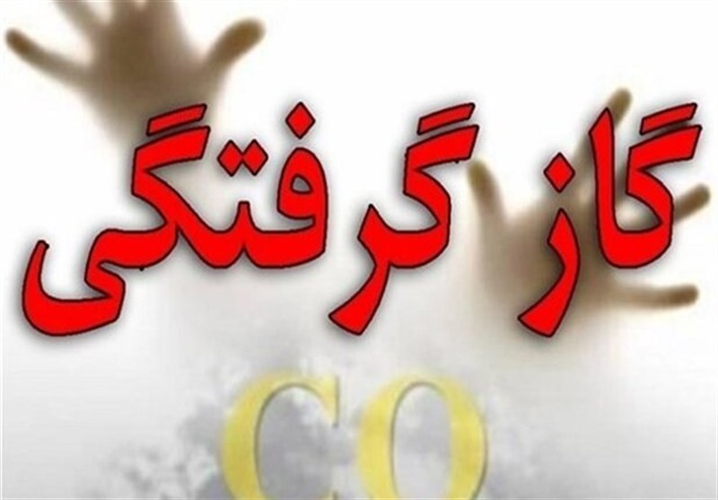 حادثه مرگبار گازگرفتگی در قاسم‌آباد همدان