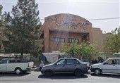 فشار بی‌سابقه بر تنها بیمارستان دولتی اسلامشهر؛ بیمارستان امام‌رضا(ع) در آستانه بحران درمانی