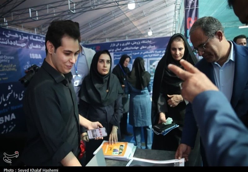 پارک علم و فناوری , اخبار استان بوشهر , اخبار بوشهر , 