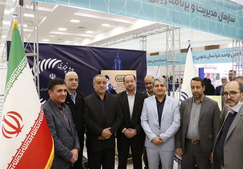 اخبار استان خراسان جنوبی ,