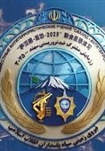 تحلیلی بر رزمایش سهند 2025؛ از چرایی میزبانی آذربایجان شرقی تا ارائه تعریف درست از تروریسم