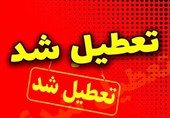 بارش برف مدارس اردبیل را تعطیل کرد