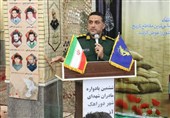 برگزاری ششمین بزرگداشت مادران شهدای شهرستان دیر