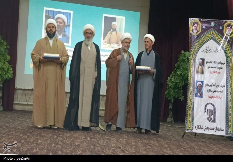 اخبار استان بوشهر , اخبار دشتستان , آیت الله حسینی بوشهری ,