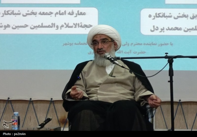 اخبار استان بوشهر , اخبار دشتستان , آیت الله حسینی بوشهری ,