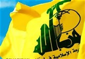 حزب‌الله: هدف آمریکا و اسرائیل جنگ داخلی در لبنان است/ تسلیم نمی‌شویم