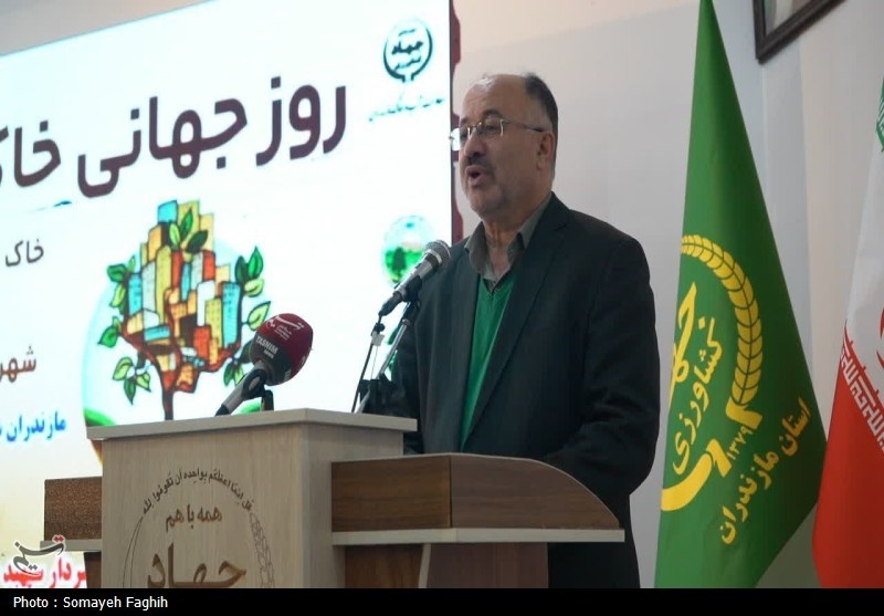 اخبار ساری , 