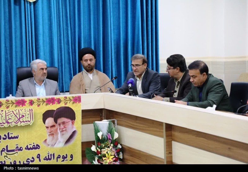 اخبار استان کهگیلویه و بویراحمد , 