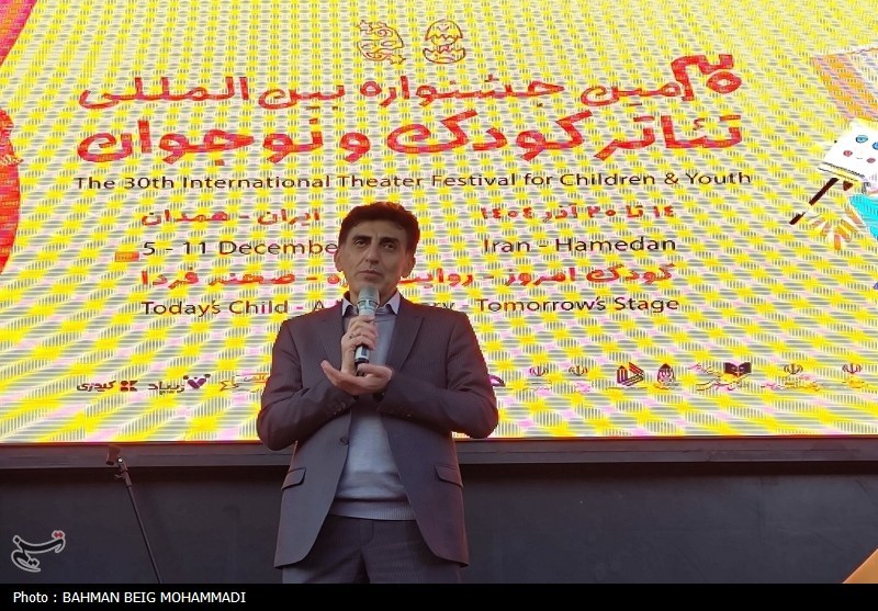اخبار استان همدان , 