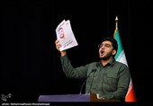 روح بیداری دانشجو، ضامن پیشرفت ایران است