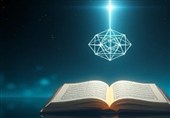 پیش‌بینی امام سجاد از انحراف آخرالزمانی‌ها از سوره توحید / تعمّق ممنوع!