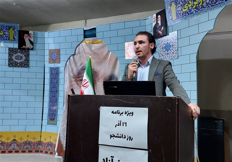 اخبار کرج , اخبار استان البرز , روز دانشجو | ١٦ آذر ,