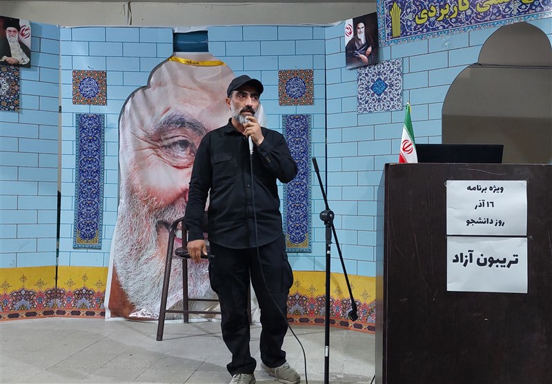 اخبار کرج , اخبار استان البرز , روز دانشجو | ١٦ آذر ,