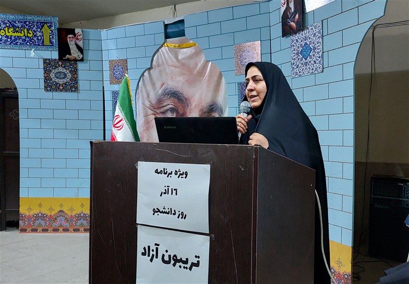 اخبار کرج , اخبار استان البرز , روز دانشجو | ١٦ آذر ,