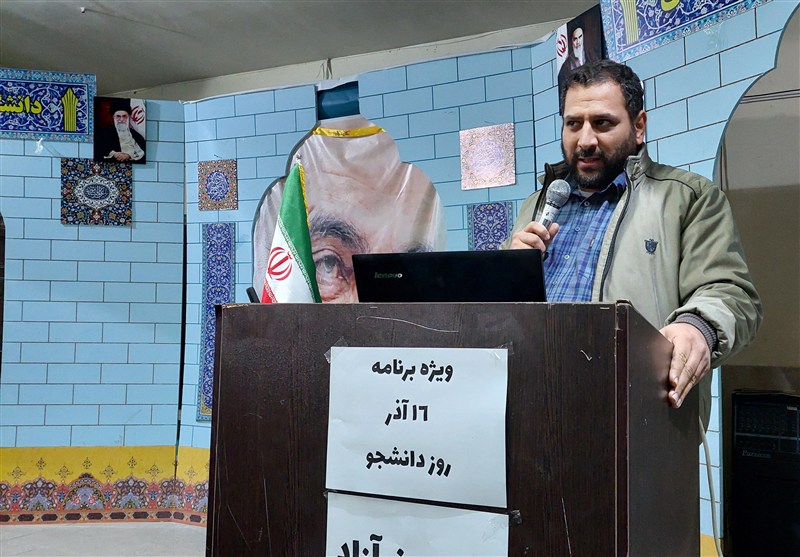 اخبار کرج , اخبار استان البرز , روز دانشجو | ١٦ آذر ,