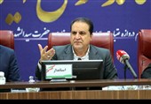 سند جامع اربعین 1405 تدوین می‌شود