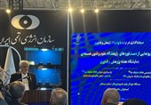 عارف: التکنولوجیا النوویة مهّدت الطریق للتنمیة والصحة والخدمات المتقدمة
