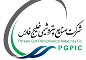 60 ثانیه با خلیج فارس 27 مهر