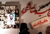 بزرگداشت شهدای جبهه مقاومت برگزار می‌شود