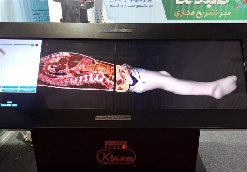 نمایشگاه ایران ساخت , معاونت علمی و فناوری ریاست جمهوری , 