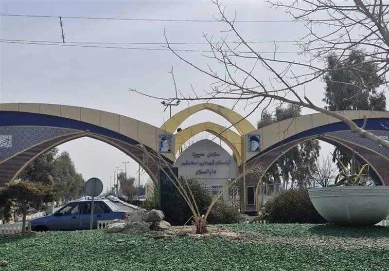 اخبار اسلامشهر , آرامستان , قانون , بازار , 