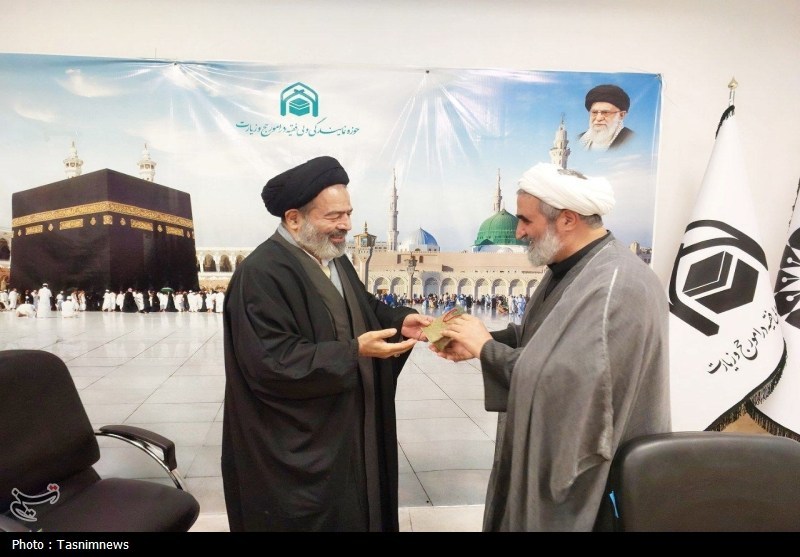 حج تمتع , حج 1404 , اخبار قم , 