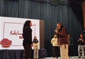 تصاویری خاص از جشن یلدای دانشگاه امام خمینی