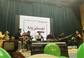 تصاویری خاص از جشن یلدای دانشگاه امام خمینی