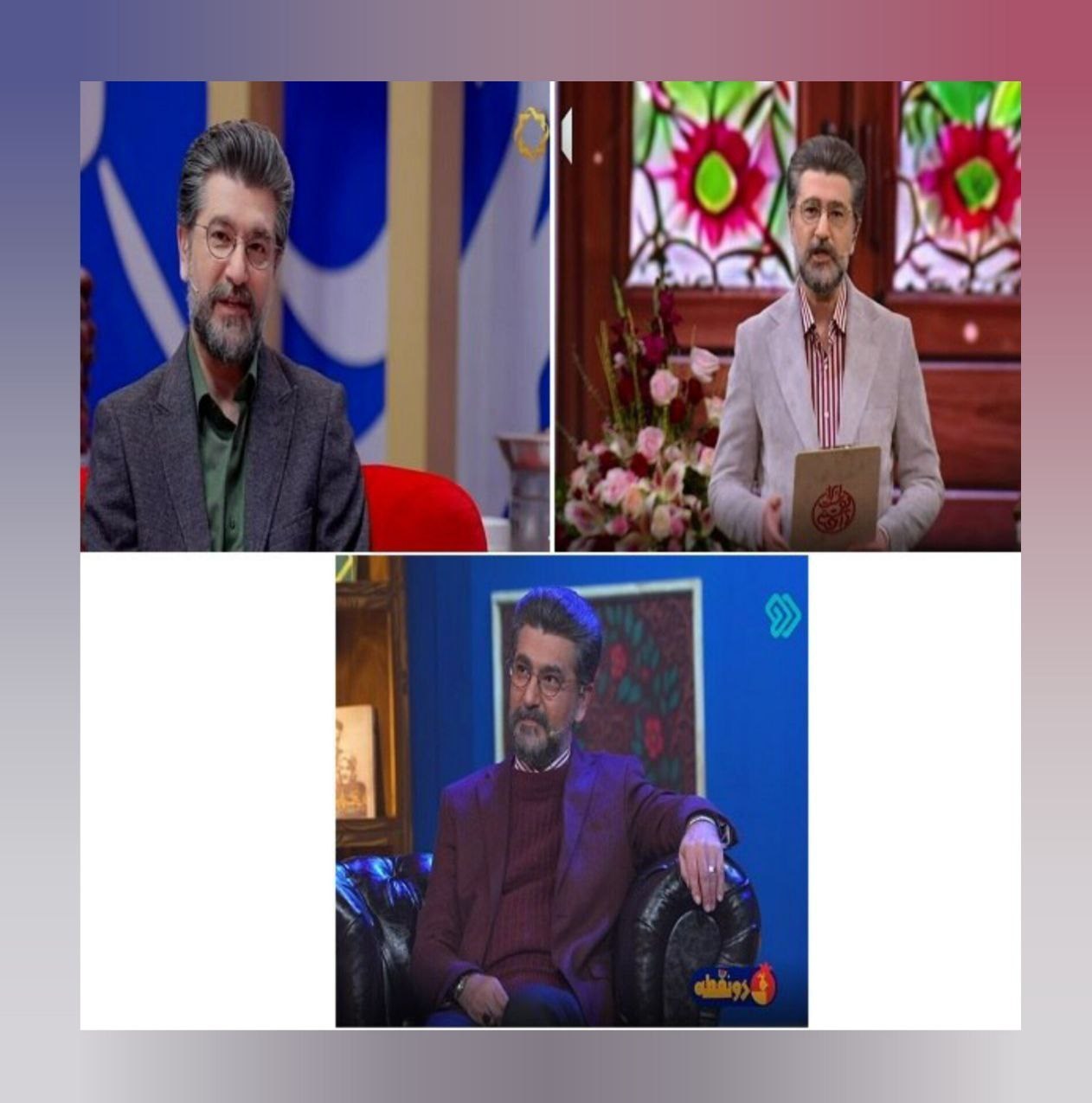 تلویزیون , صدا و سیما , شب یلدا , شبکه نسیم , شبکه سه سیما , شبکه یک , شبکه دو , شبکه تهران ,