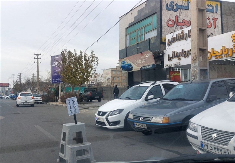 اخبار بهارستان , نظام مسائل استان تهران , 