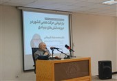 لاریجانی: در حوزه علمی پیشرفتهای چشمگیری داشتیم
