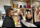 بازدید