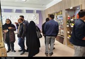 بازدید