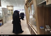 بازدید