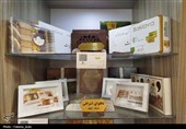 بازدید