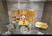 بازدید