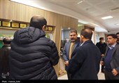 بازدید