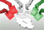 فرماندار فیروزکوه خواستار تقویت زیرساخت‌های ارتباطی انتخابات شد