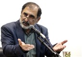 مصادره اموال نامشروع مفسدان؛ از مبانی قانونی تا آثار اجتماعی و اقتصادی